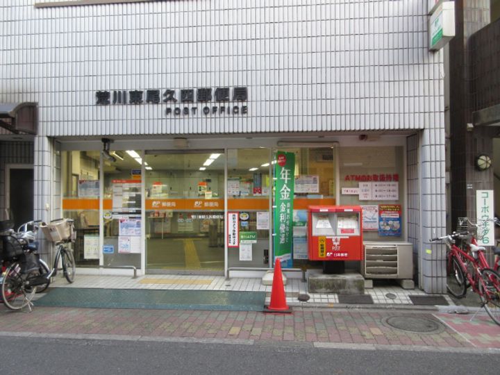 アスティオスの周辺