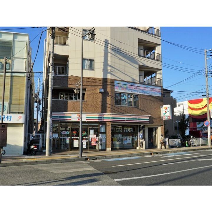 Luna neige 渋谷の周辺