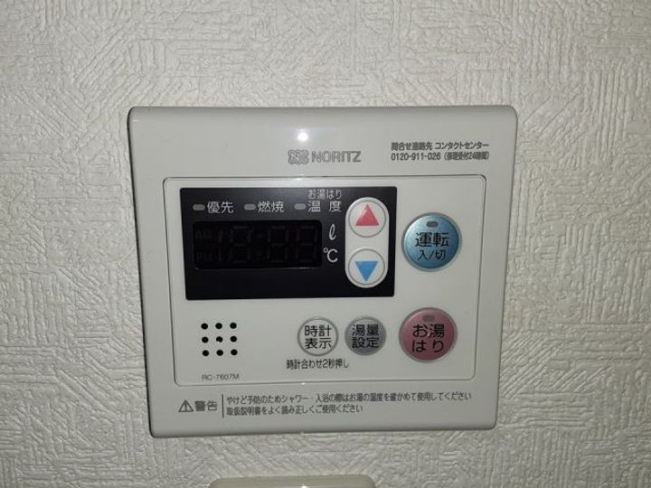 大井ハイムの内装