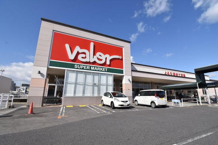 サンビオーズの周辺