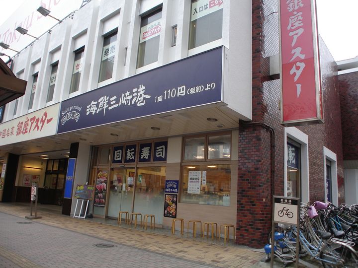 東京都葛飾区東金町1(マンション)の賃貸物件の周辺