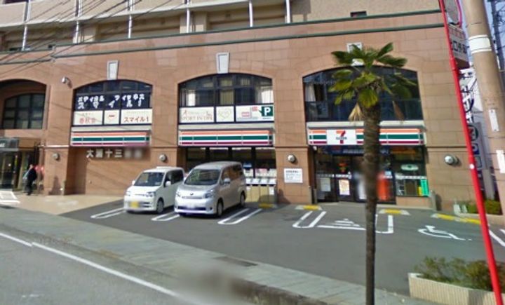 長崎県長崎市大浦東町(マンション)の賃貸物件の周辺