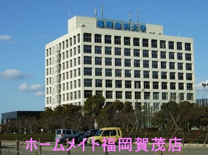 福岡県福岡市早良区次郎丸1(マンション)の賃貸物件の周辺