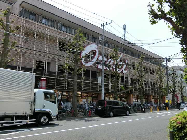 エレガンス町田の周辺