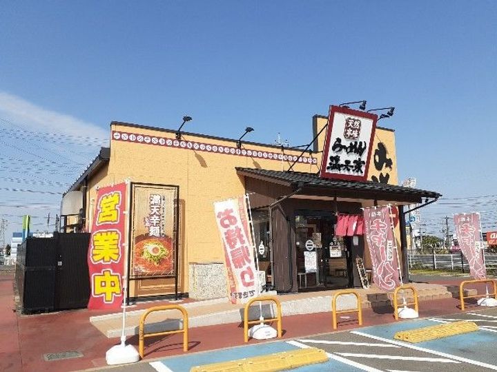 栃木県栃木市大平町下皆川(アパート)の賃貸物件の周辺