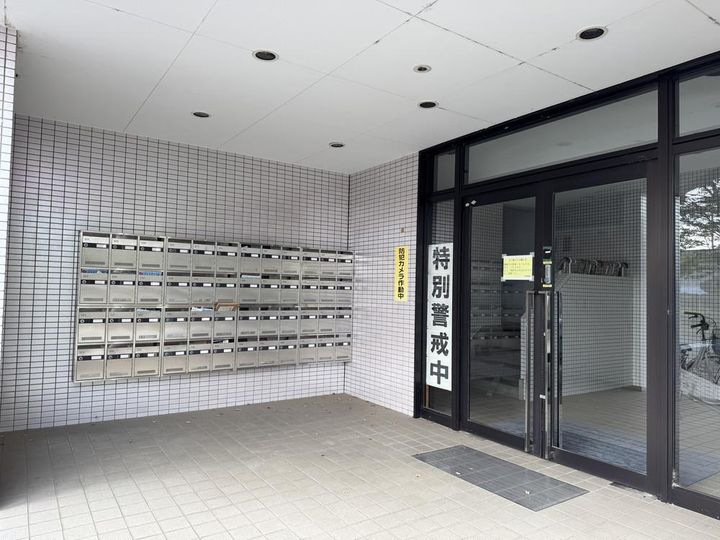 パールマンションの地図