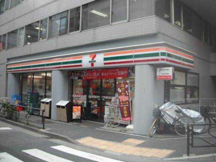 東京都文京区湯島2(マンション)の賃貸物件の周辺