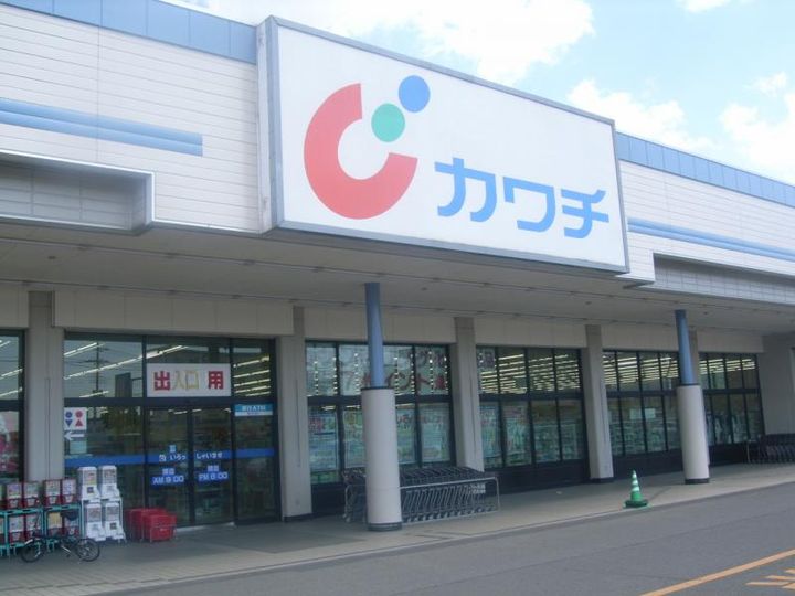 ファミーユ下館Bの周辺