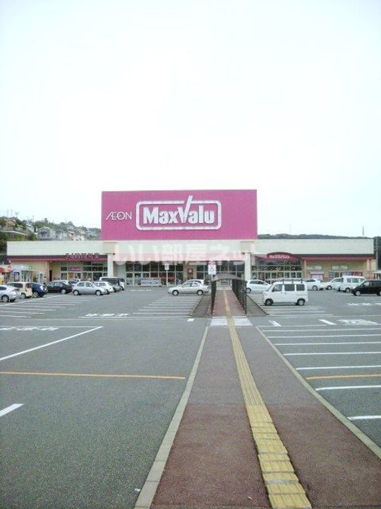 オレンジハウス B棟の周辺