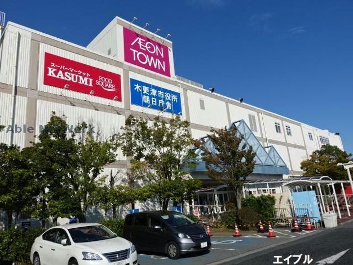 ベイサイドアクアAの周辺