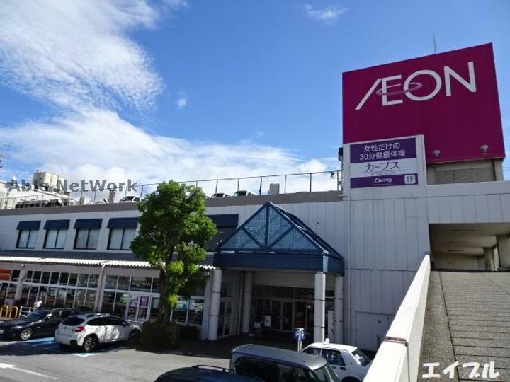 ベイサイドアクアAの周辺