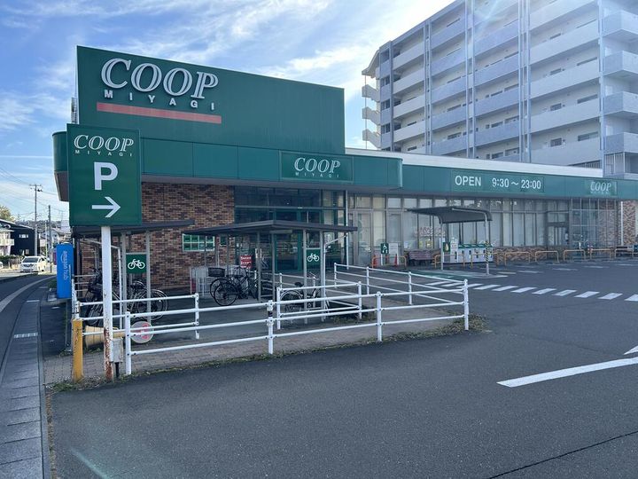 山猫荘の周辺