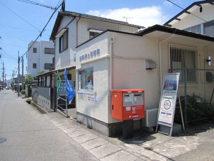 レオパレスバスケットタウンの周辺