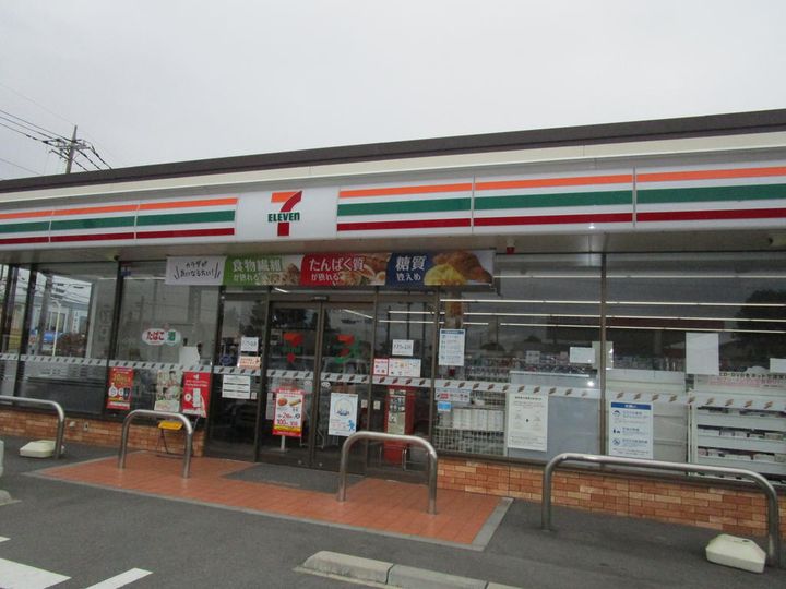 茨城県ひたちなか市外野2(アパート)の賃貸物件の周辺