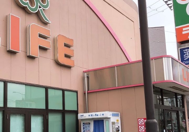 フジパレス垂水町II番館の周辺