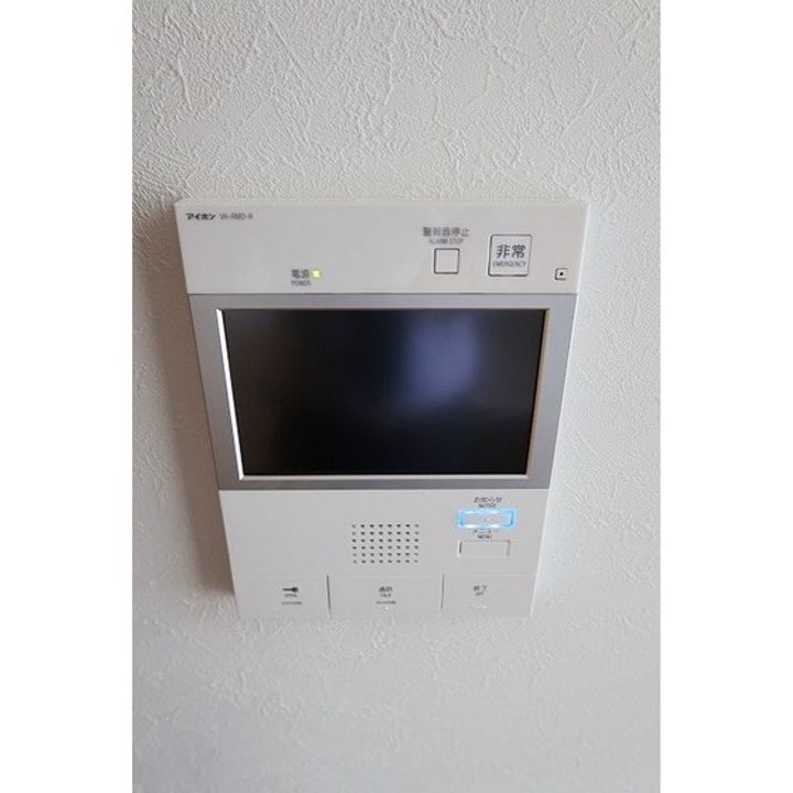 LANDIC O2239の内装