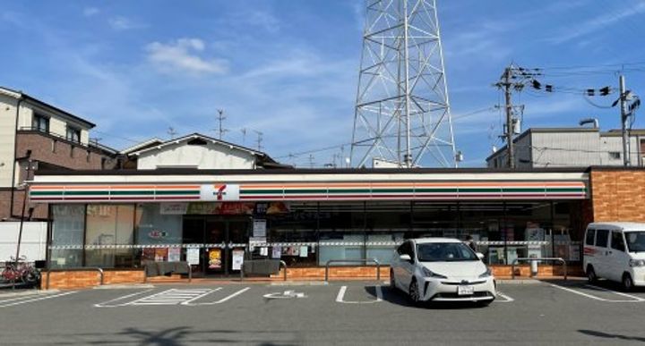 ロータリーマンション萱島西の周辺