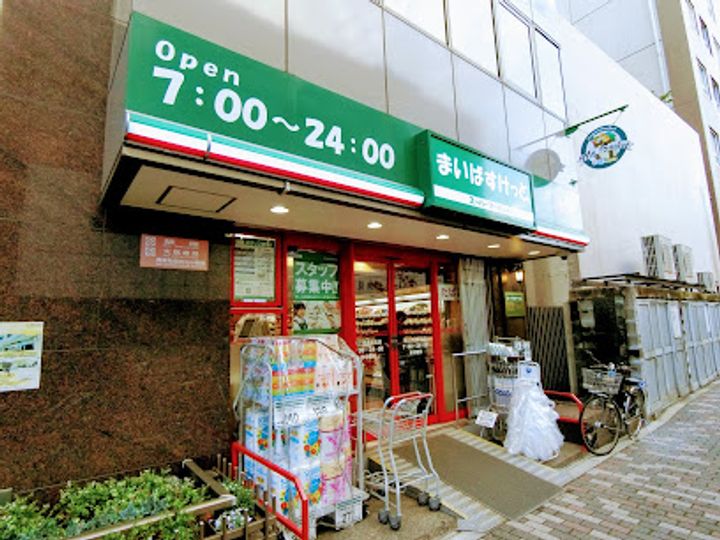 東京都荒川区西日暮里5(マンション)の賃貸物件の周辺