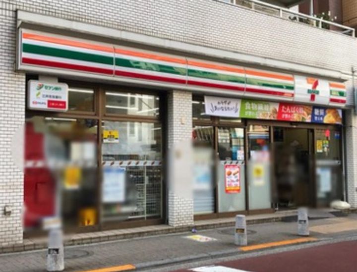 東京都荒川区西日暮里5(マンション)の賃貸物件の周辺
