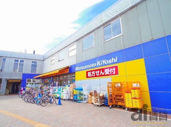 東京都西東京市下保谷4(アパート)の賃貸物件の周辺