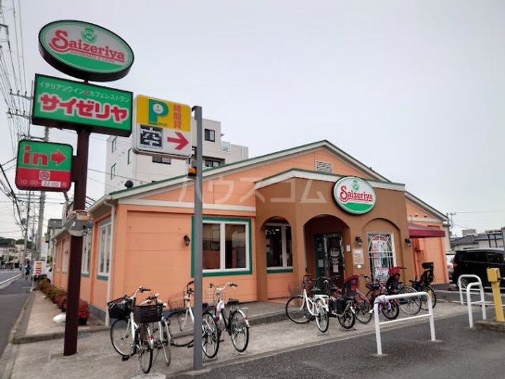 カタンクローバーIIの周辺