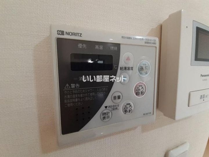 フローライトBの内装