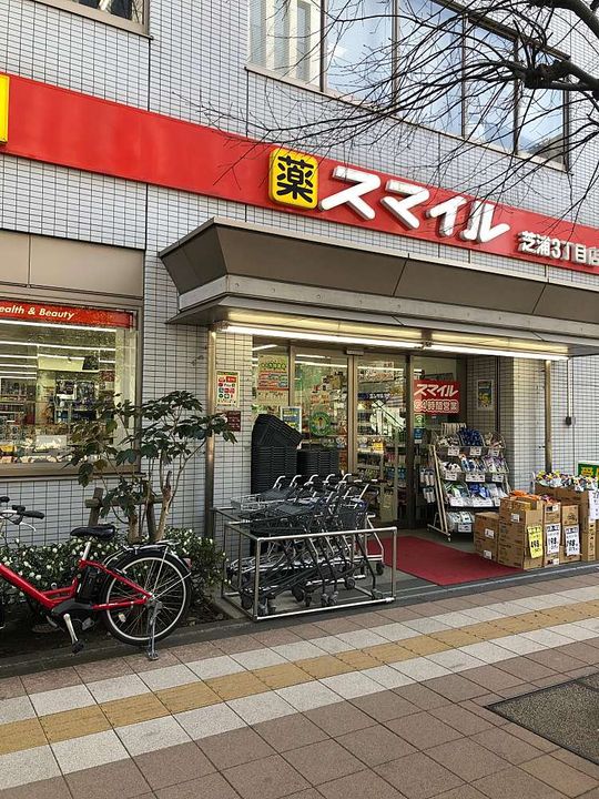東京都港区芝浦4(マンション)の賃貸物件の周辺