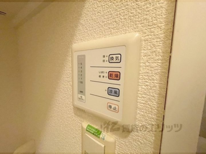 レオパレスプロスパの内装