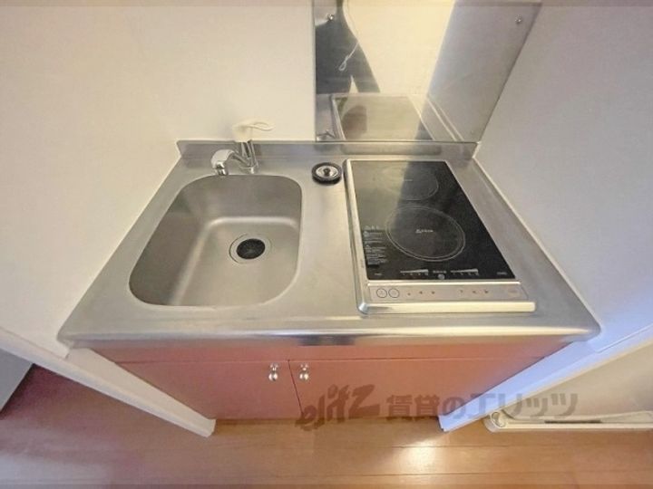 レオパレスプロスパのキッチン