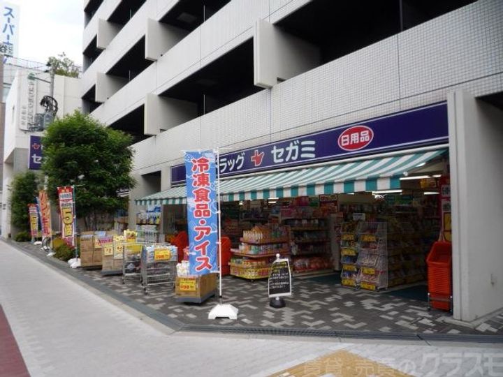 大阪府大阪市東住吉区山坂2(マンション)の賃貸物件の周辺