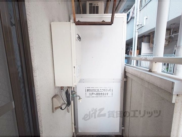 PALMIZIO花園2の内装