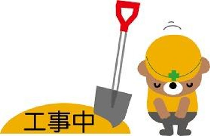 大阪府高槻市大塚町1(マンション)の賃貸物件の間取り