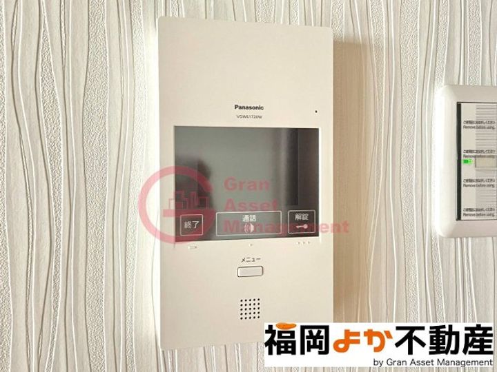 アール六本松駅前の内装