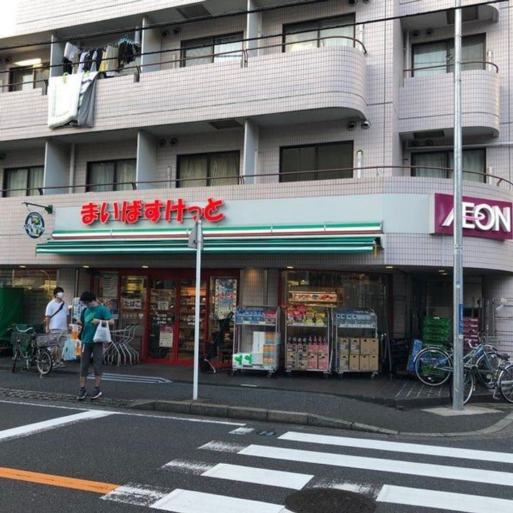 神奈川県横浜市神奈川区大口通(アパート)の賃貸物件の周辺