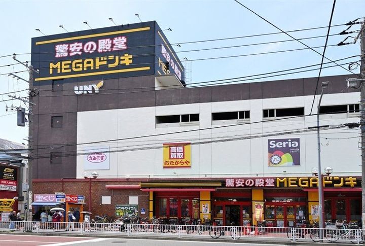 神奈川県横浜市神奈川区大口通(アパート)の賃貸物件の周辺