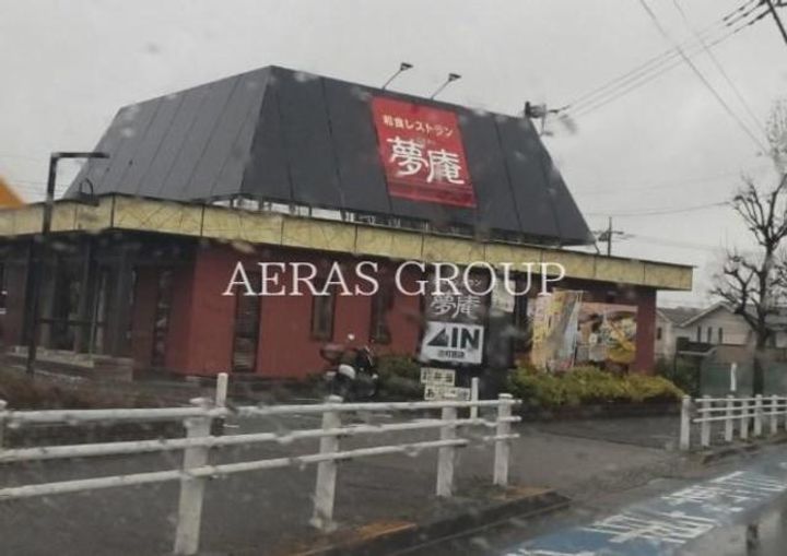 グランデュール山口の周辺