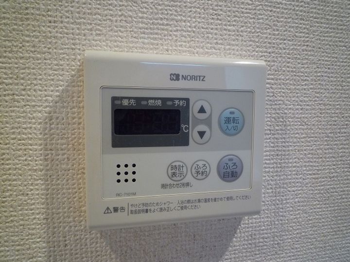 コンパートメント東京中央の内装