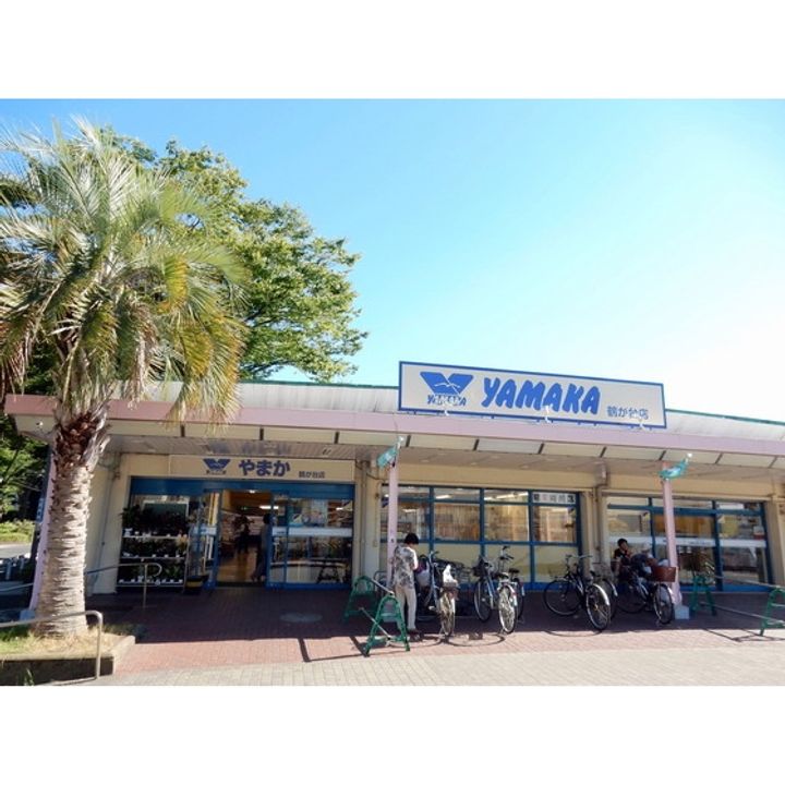 URラ・ヴェール茅ヶ崎鶴が台の周辺