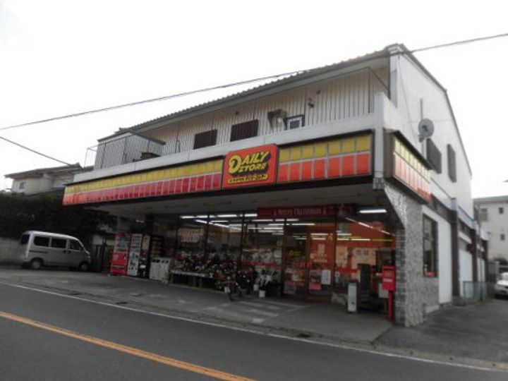 コーポフクヤの周辺