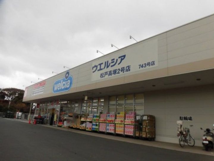 コーポフクヤの周辺