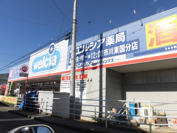 コーポフクヤの周辺