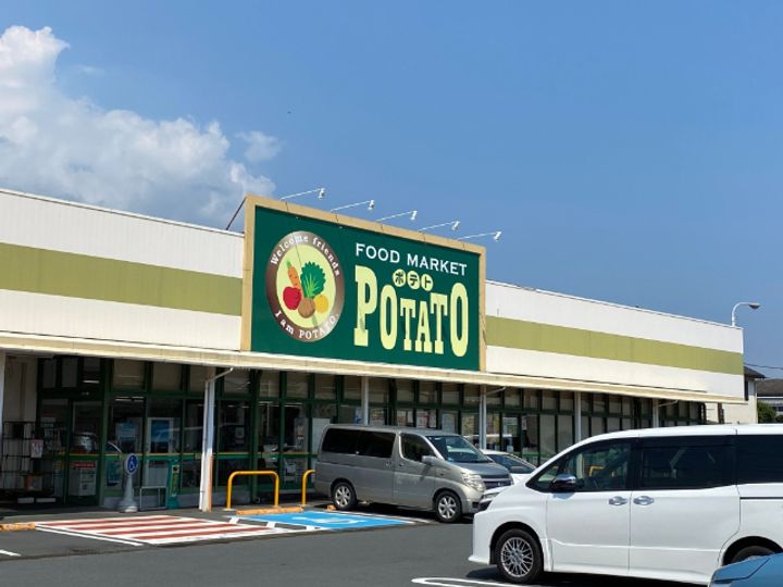 レスポワールの周辺
