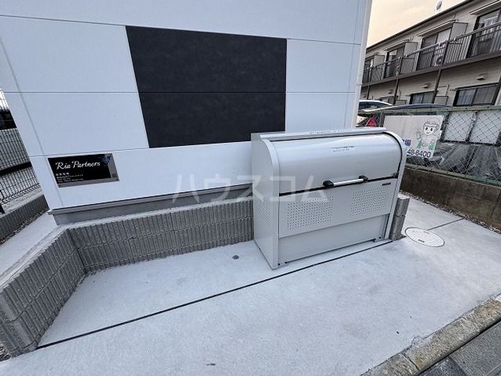 RadIAnce(レイディエンス)大府の地図