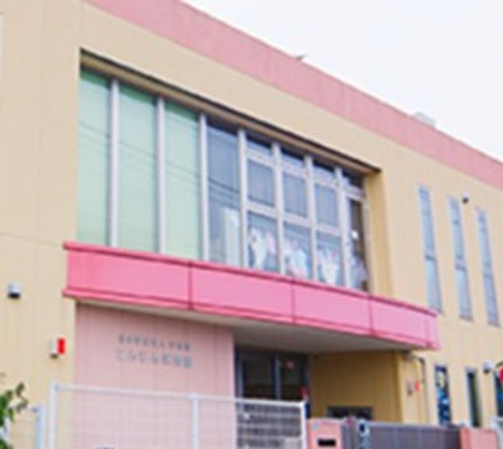 東京都東村山市萩山町2(アパート)の賃貸物件の周辺