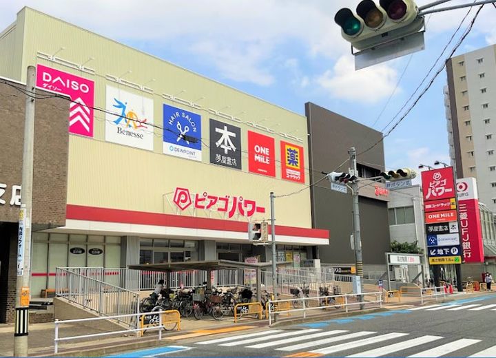 ビレッジウッドの周辺