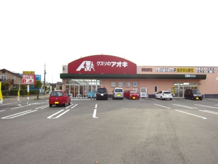 新潟県新発田市東新町2(アパート)の賃貸物件の周辺