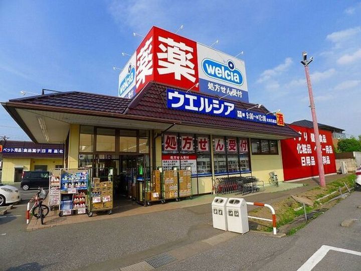 群馬県太田市石原町(アパート)の賃貸物件の周辺