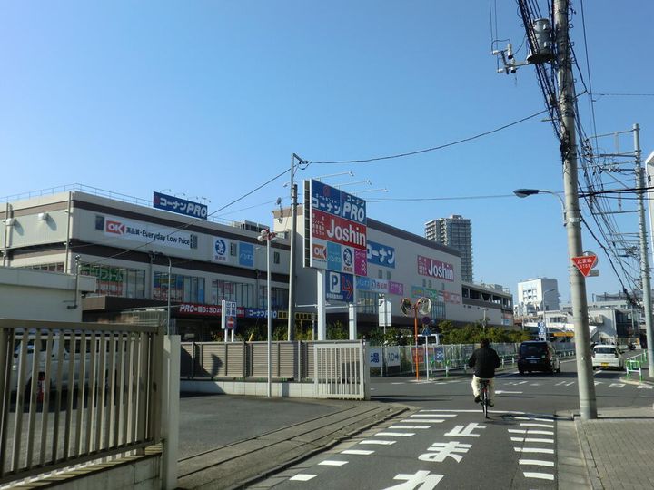 堤荘の周辺