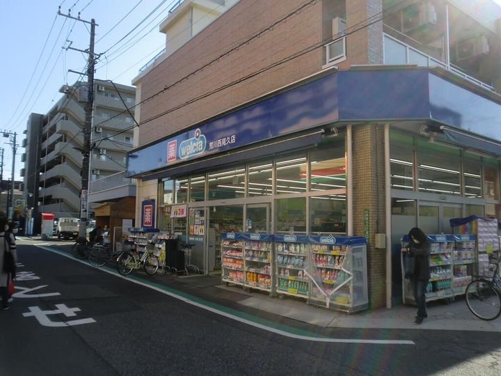 堤荘の周辺