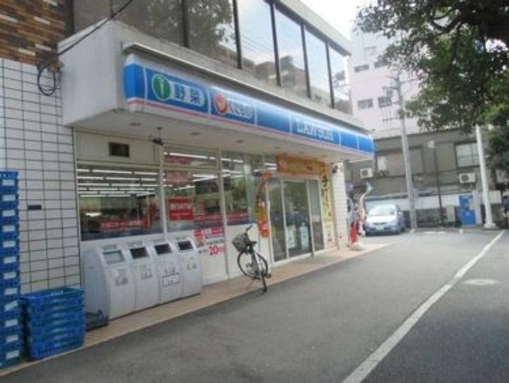 プラウドフラット大井町の周辺